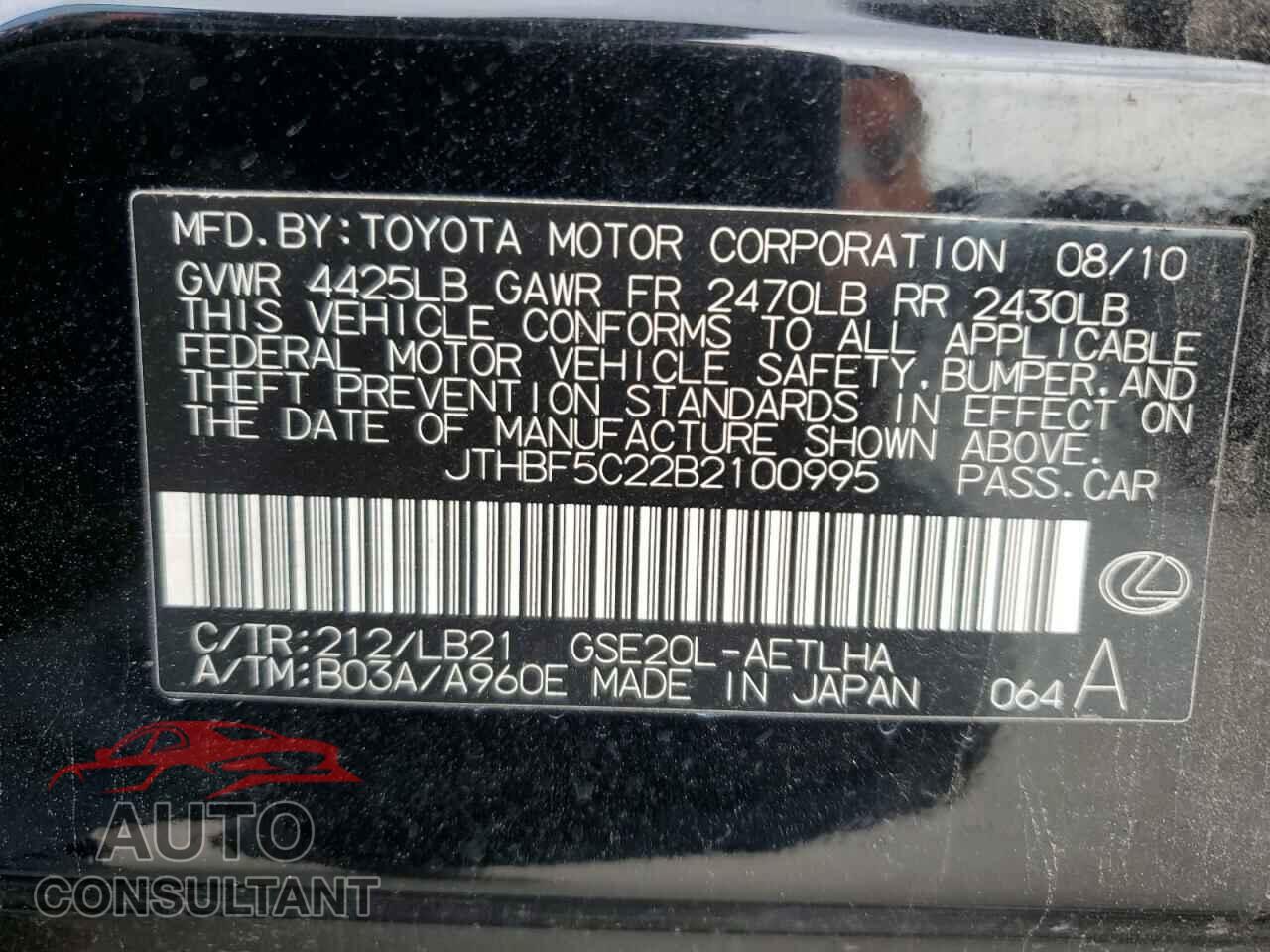 LEXUS IS 2011 - JTHBF5C22B2100995
