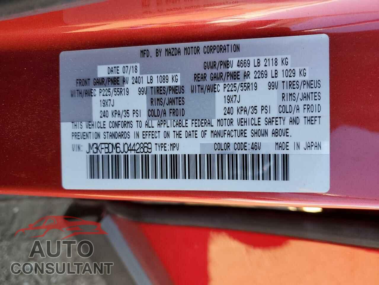MAZDA CX-5 2018 - JM3KFBDM6J0442869
