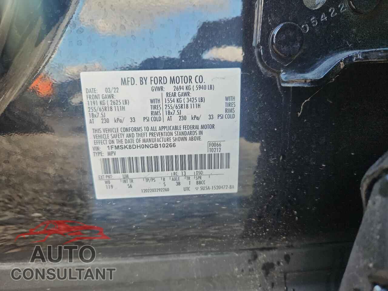 FORD EXPLORER 2022 - 1FMSK8DH0NGB10266