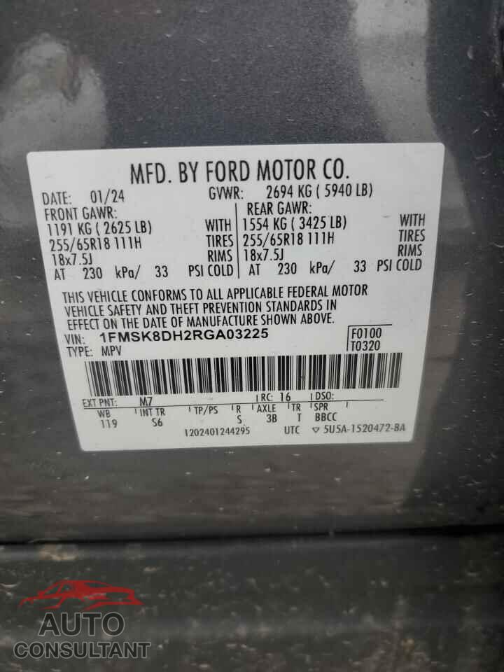 FORD EXPLORER 2024 - 1FMSK8DH2RGA03225