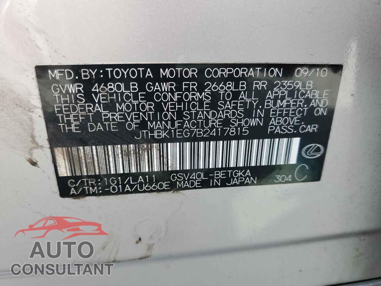 LEXUS ES350 2011 - JTHBK1EG7B2417815
