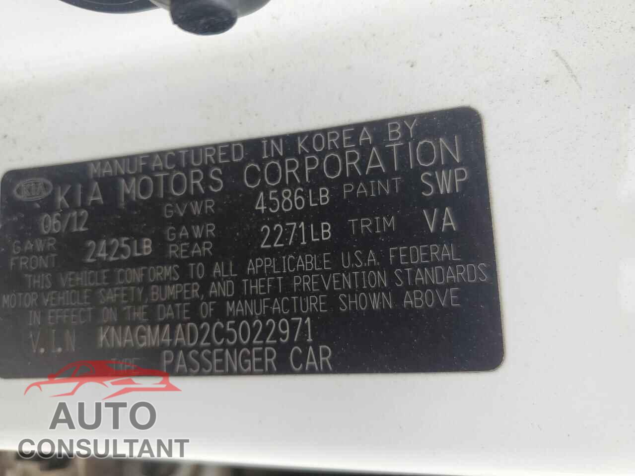 KIA OPTIMA 2012 - KNAGM4AD2C5022971