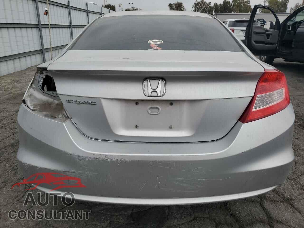 HONDA CIVIC 2012 - 2HGFG3B59CH508405