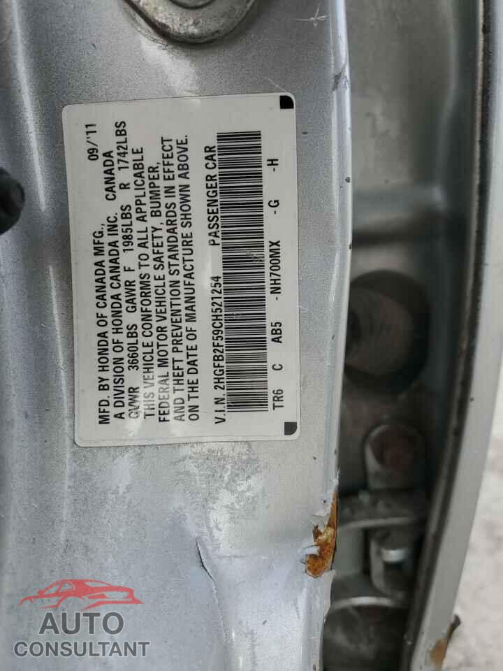 HONDA CIVIC 2012 - 2HGFB2F59CH521254