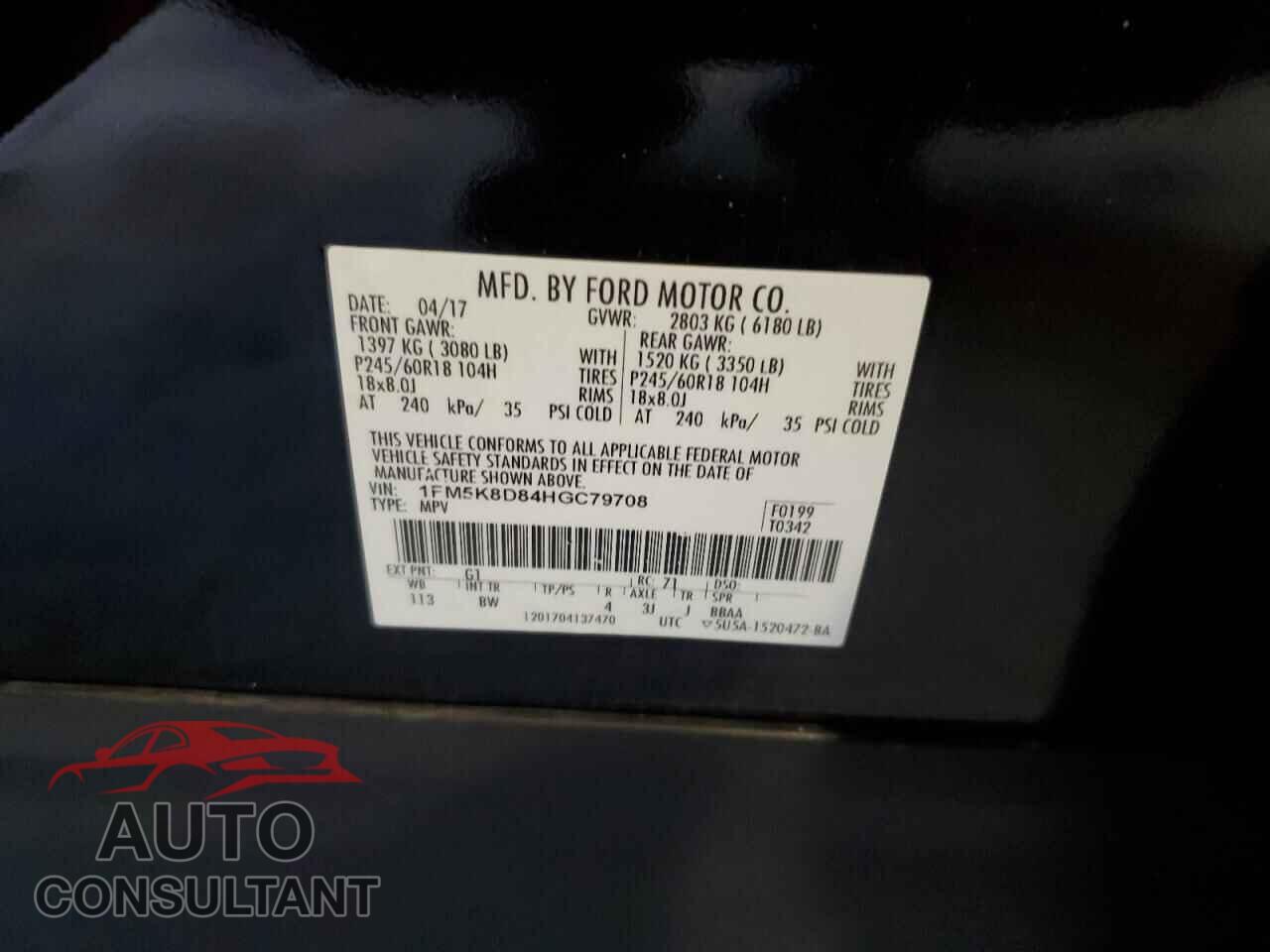 FORD EXPLORER 2017 - 1FM5K8D84HGC79708