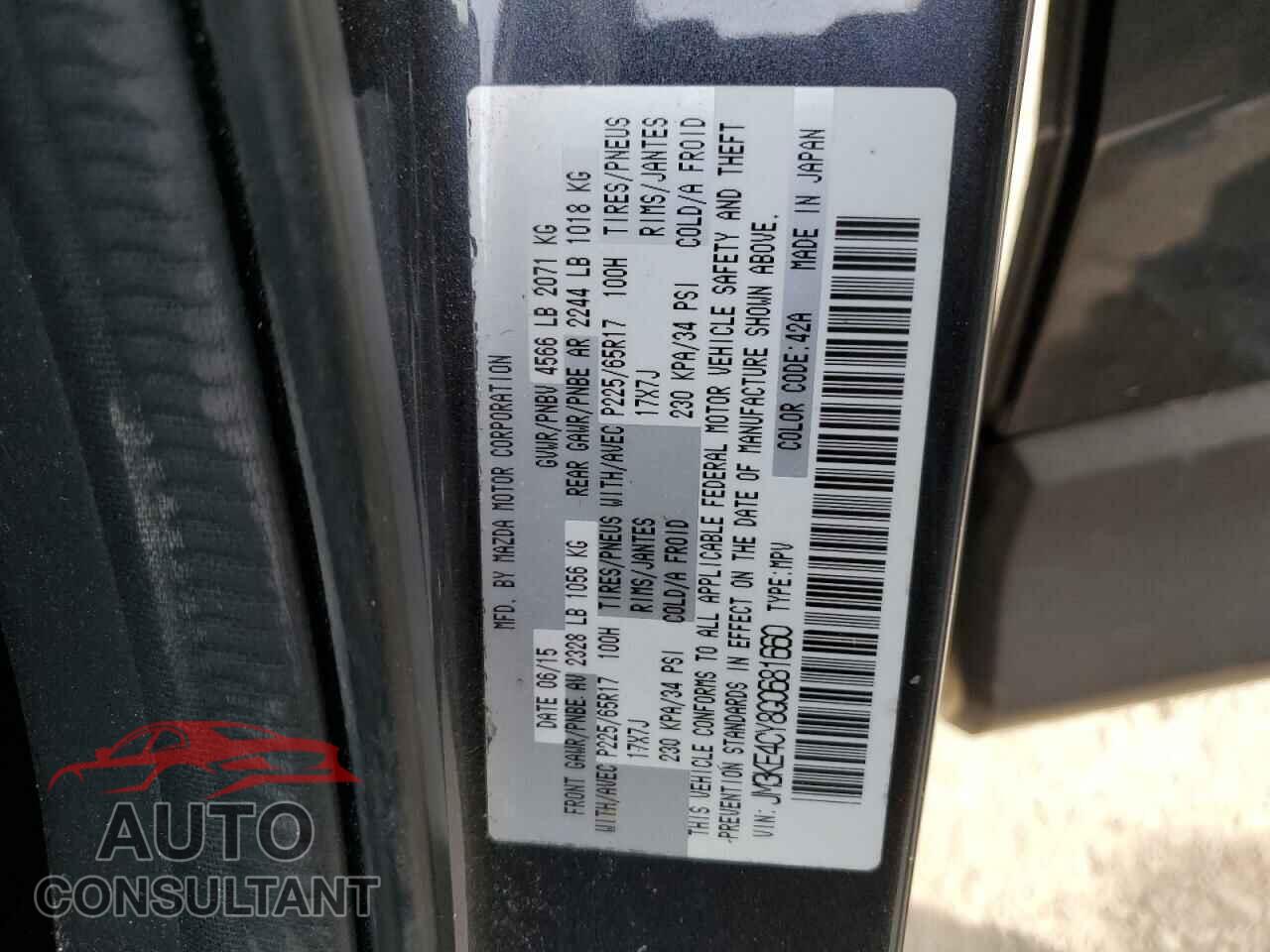 MAZDA CX-5 2016 - JM3KE4CY8G0681660
