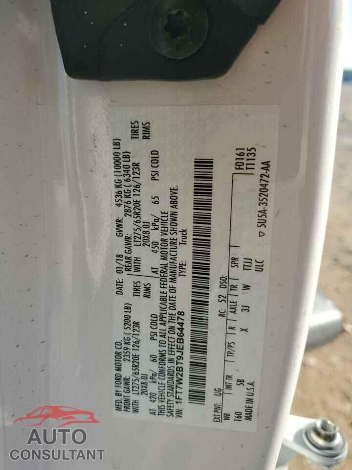 FORD F250 2018 - 1FT7W2BT9JEB64478