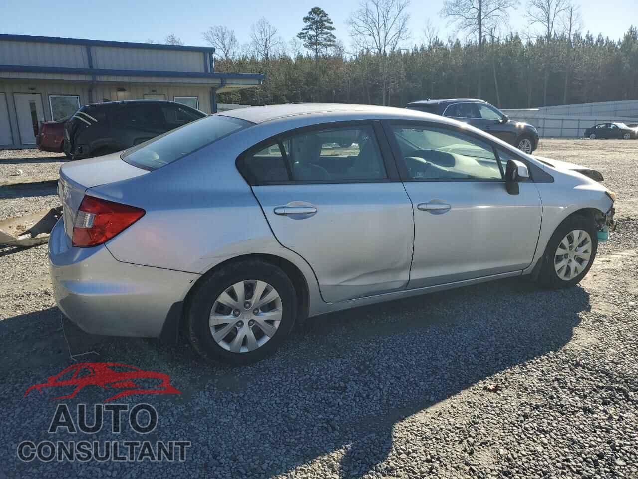HONDA CIVIC 2012 - 2HGFB2F54CH582799