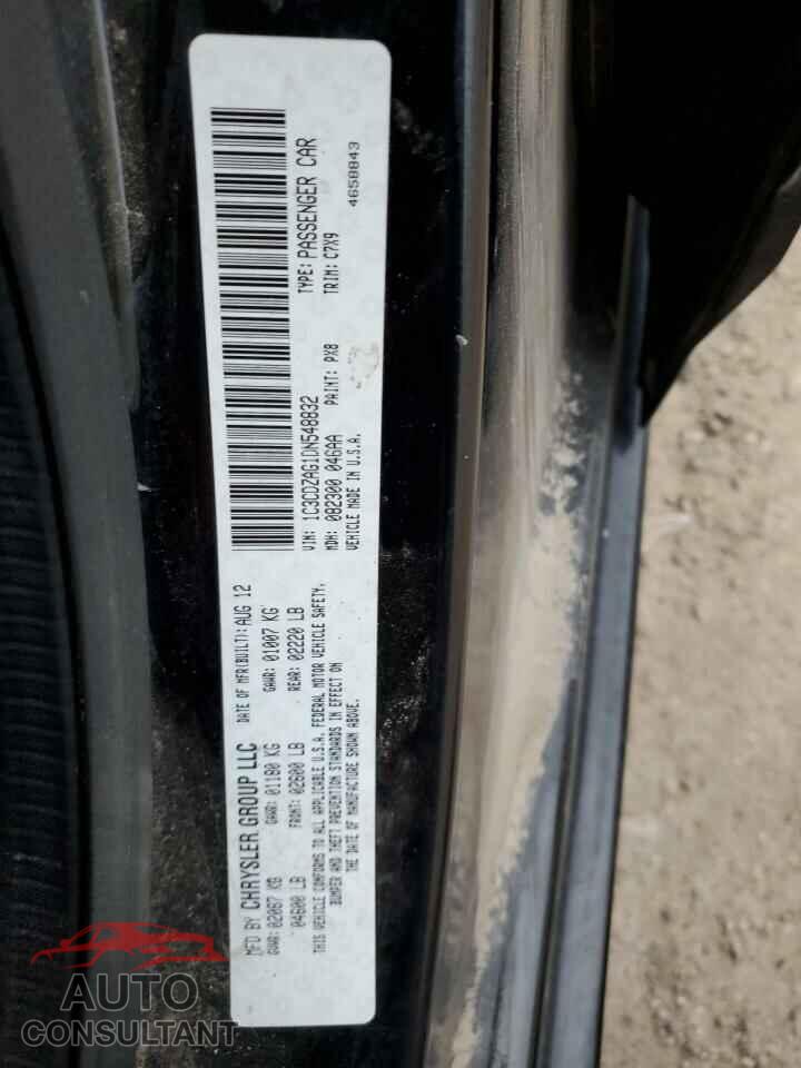 DODGE AVENGER 2013 - 1C3CDZAG1DN548832