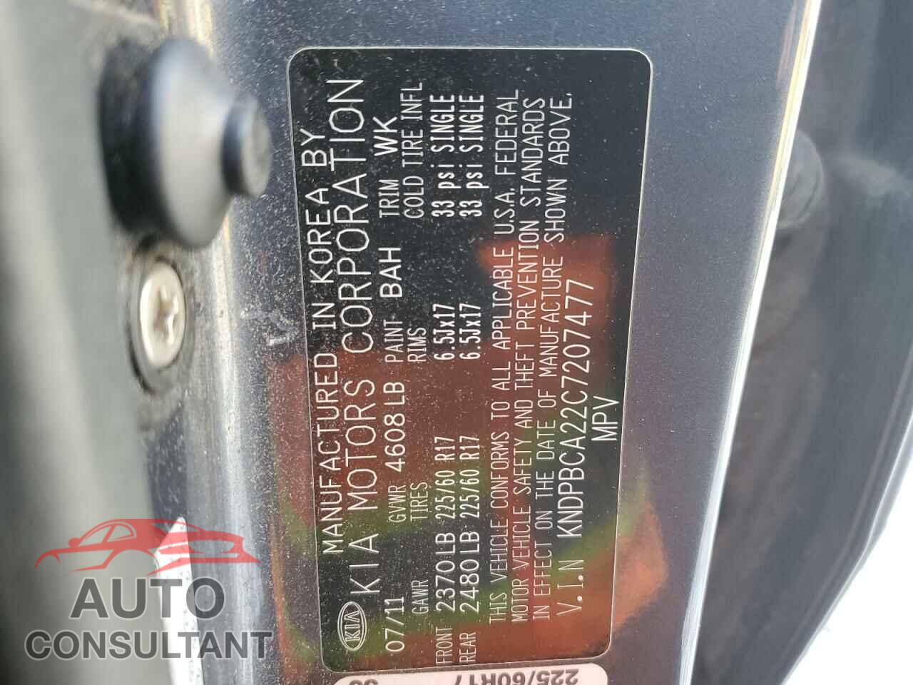 KIA SPORTAGE 2012 - KNDPBCA22C7207477