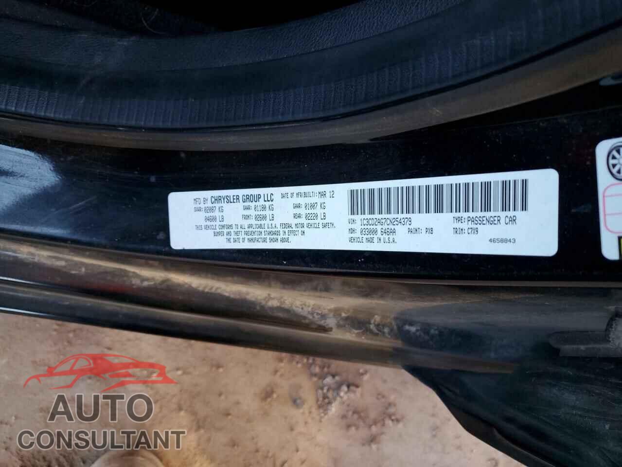 DODGE AVENGER 2012 - 1C3CDZAG7CN254379