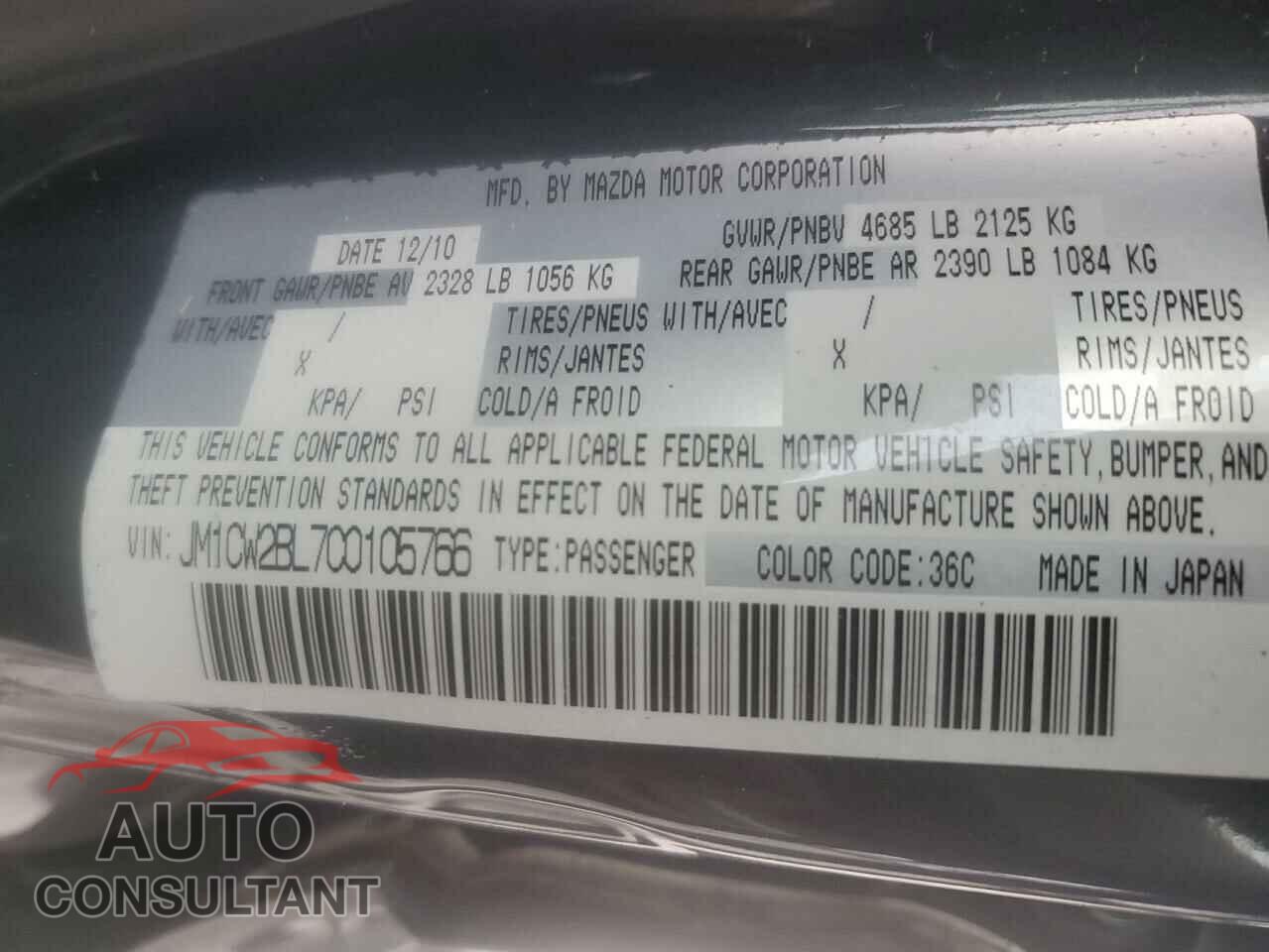 MAZDA 5 2012 - JM1CW2BL7C0105766