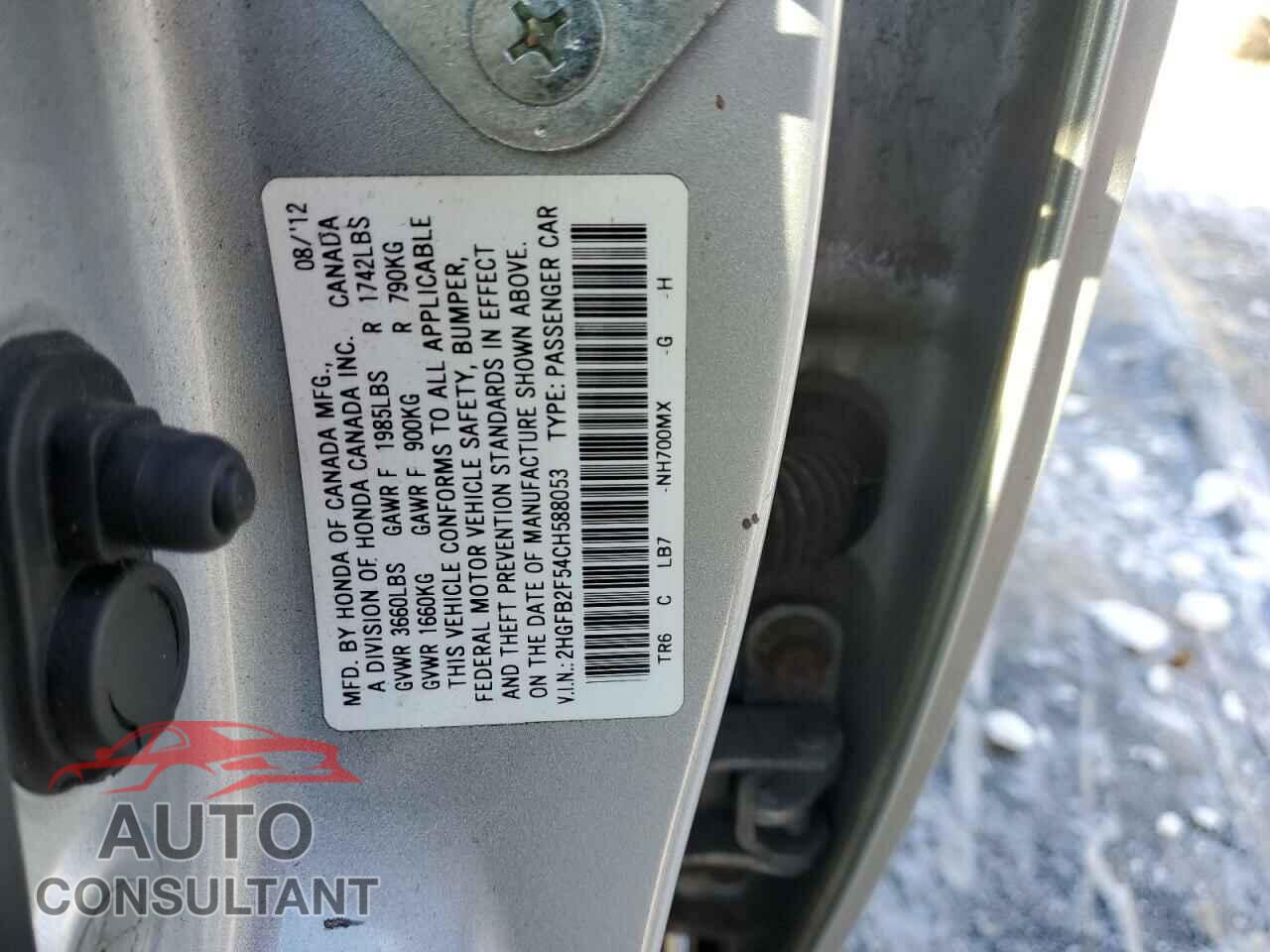 HONDA CIVIC 2012 - 2HGFB2F54CH588053