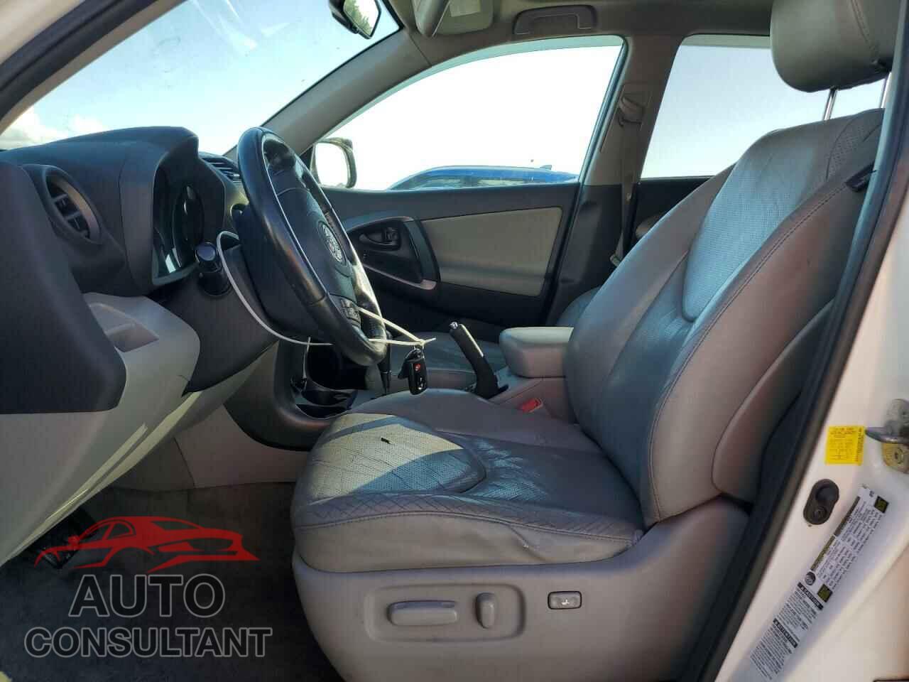 TOYOTA RAV4 2012 - 2T3DF4DV6CW253904