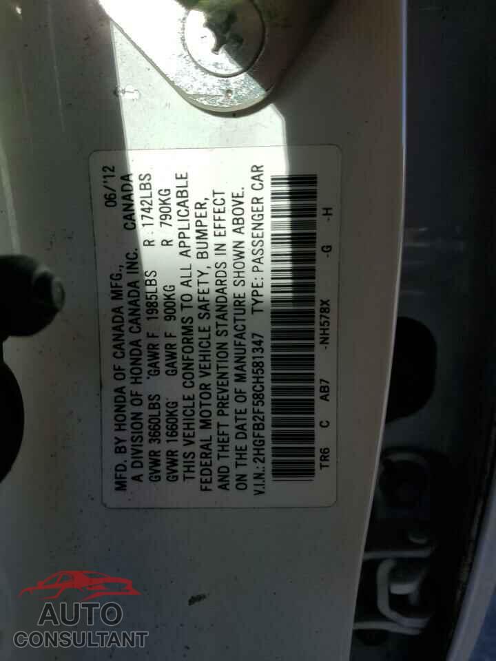 HONDA CIVIC 2012 - 2HGFB2F58CH581347