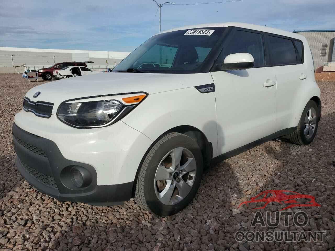 KIA SOUL 2017 - KNDJN2A24H7471444