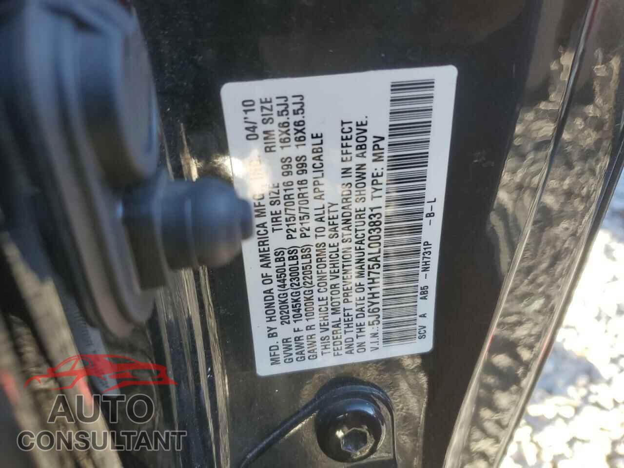 HONDA ELEMENT 2010 - 5J6YH1H75AL003831