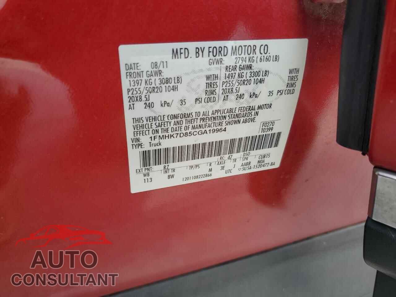 FORD EXPLORER 2012 - 1FMHK7D85CGA19964