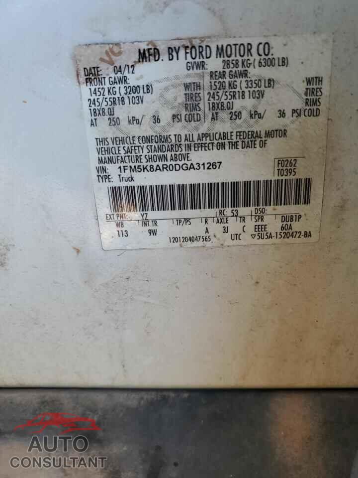 FORD EXPLORER 2013 - 1FM5K8AR0DGA31267