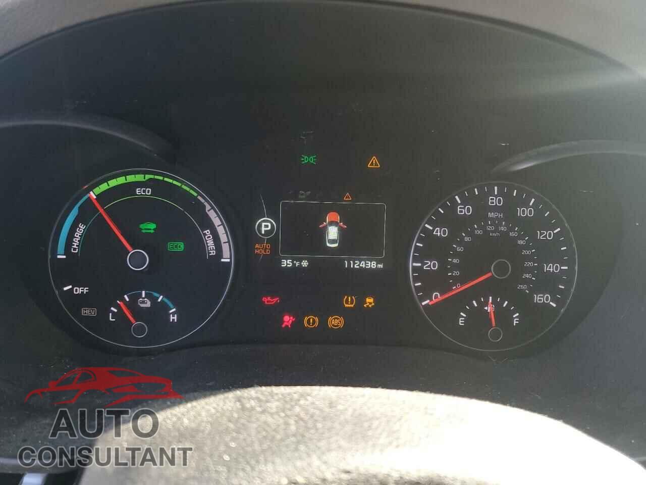 KIA OPTIMA 2017 - KNAGV4LD4H5010905