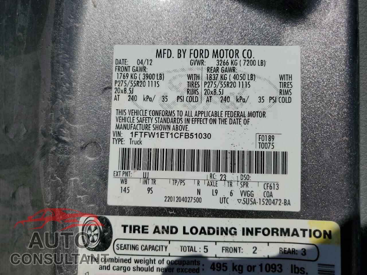 FORD F-150 2012 - 1FTFW1ET1CFB51030