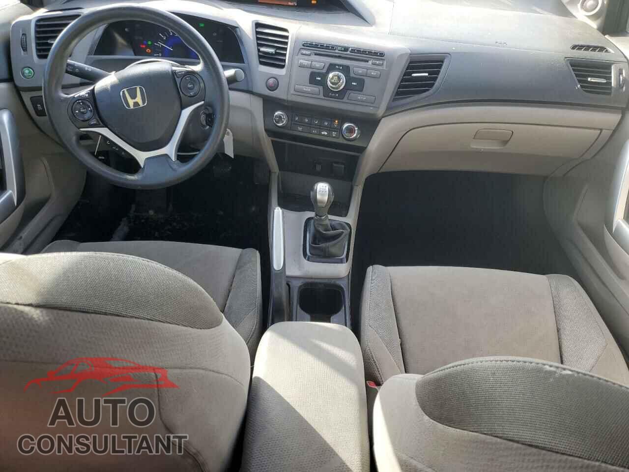 HONDA CIVIC 2012 - 2HGFG3A80CH525847