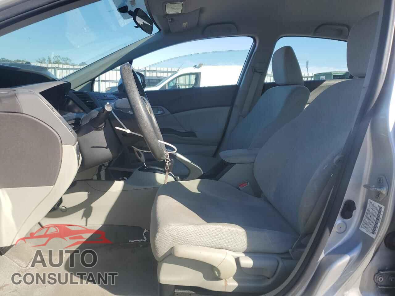 HONDA CIVIC 2012 - 2HGFB2F54CH334567