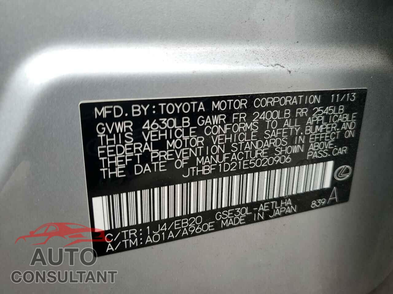 LEXUS IS 2014 - JTHBF1D21E5020906