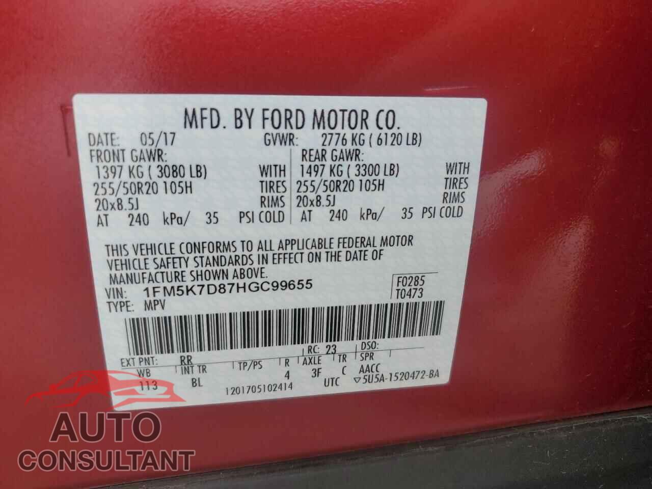 FORD EXPLORER 2017 - 1FM5K7D87HGC99655