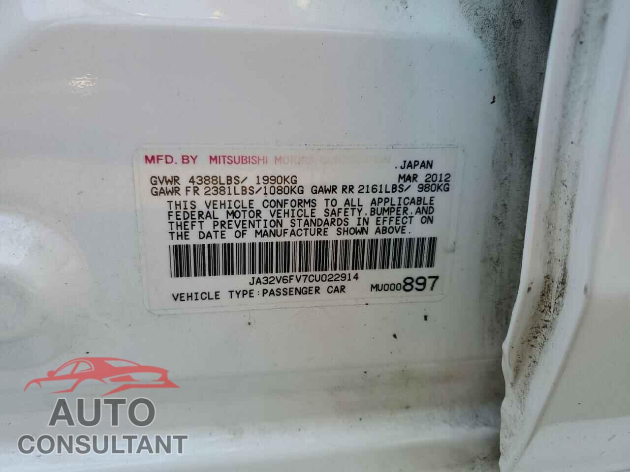 MITSUBISHI LANCER 2012 - JA32V6FV7CU022914