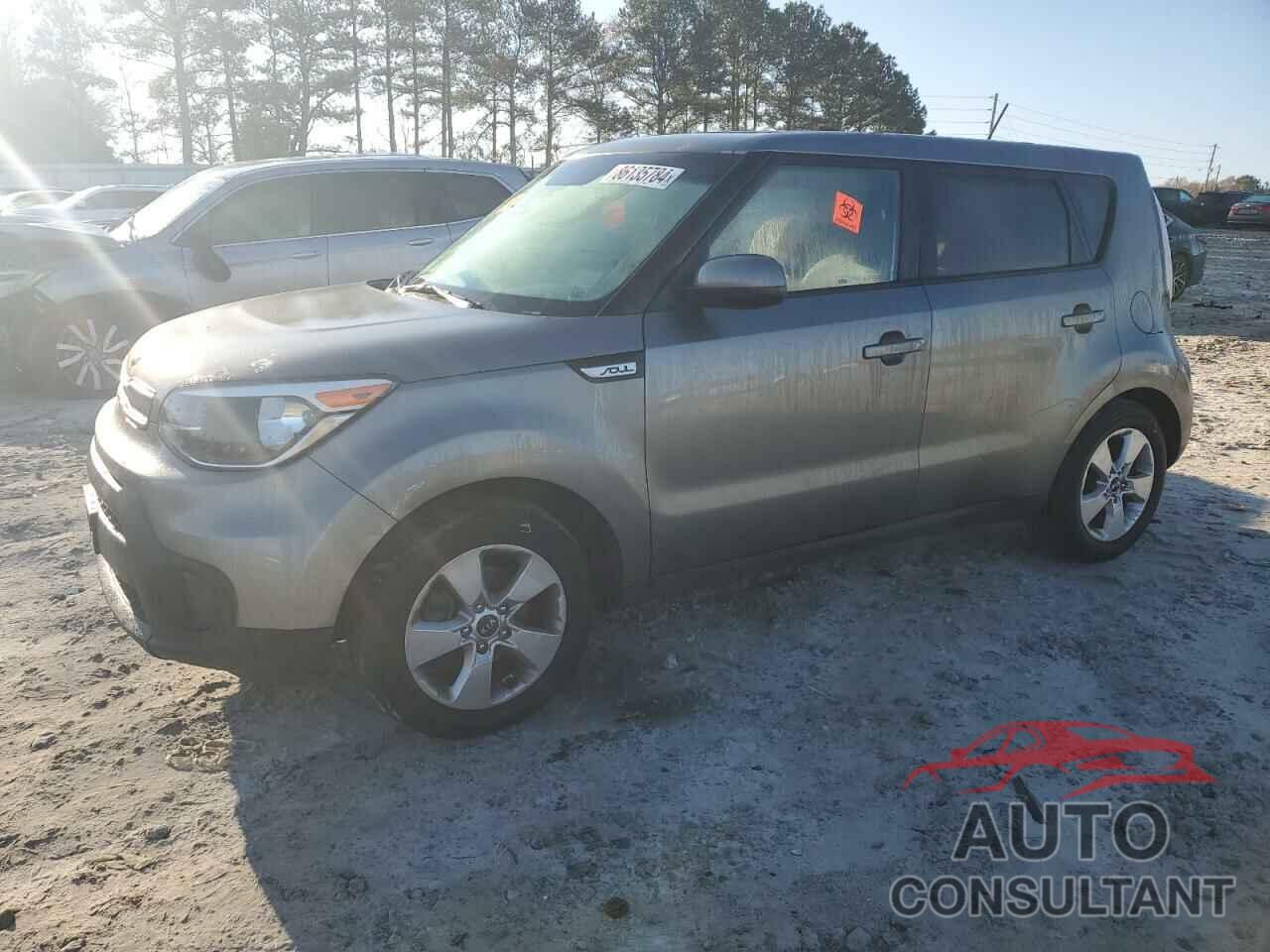 KIA SOUL 2017 - KNDJN2A24H7501056