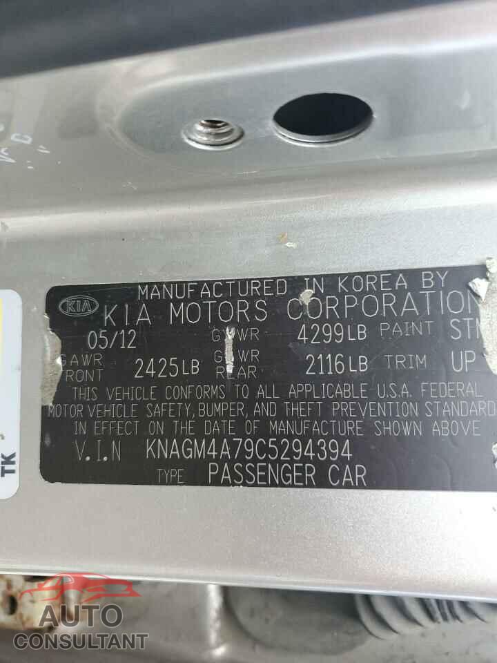 KIA OPTIMA 2012 - KNAGM4A79C5294394