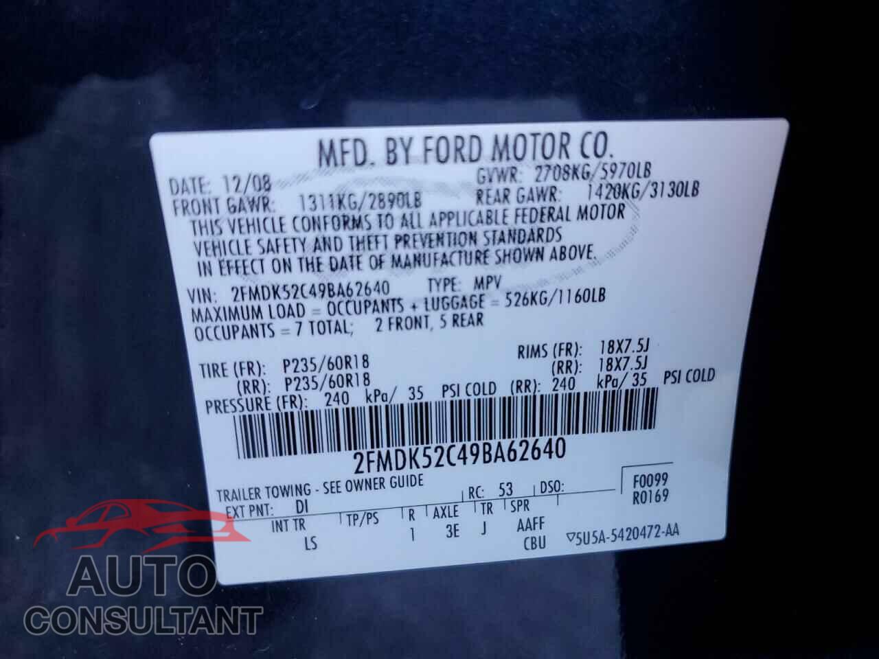 FORD FLEX 2009 - 2FMDK52C49BA62640