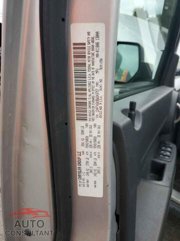 DODGE NITRO 2011 - 1D4PT4GK9BW543757