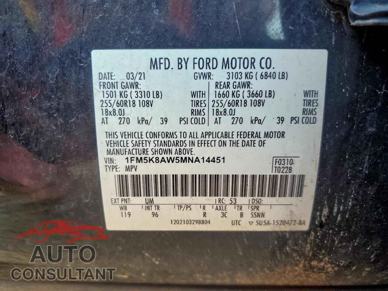 FORD EXPLORER 2021 - 1FM5K8AW5MNA14451