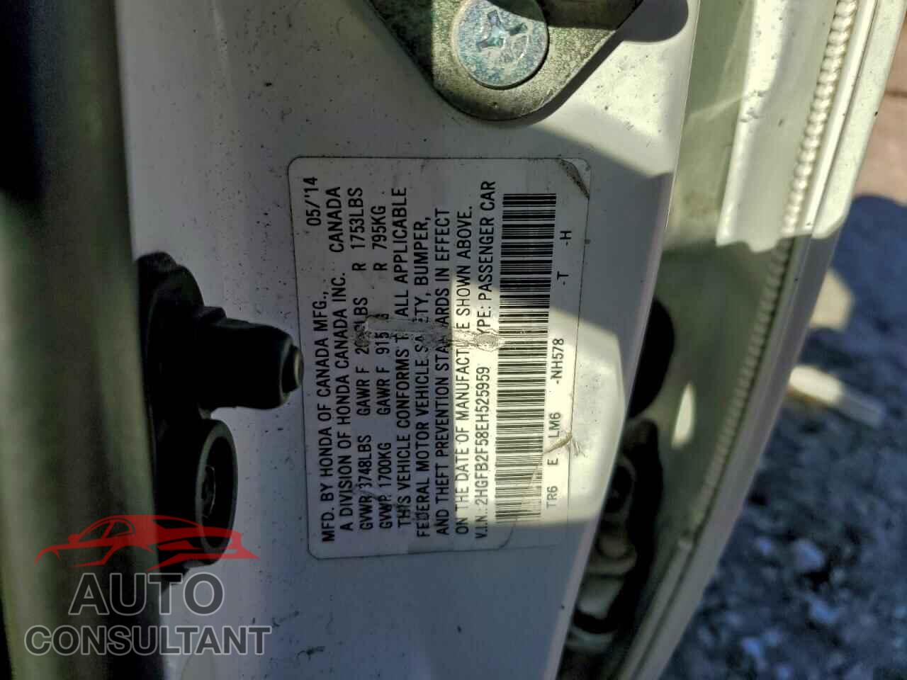 HONDA CIVIC 2014 - 2HGFB2F58EH525959
