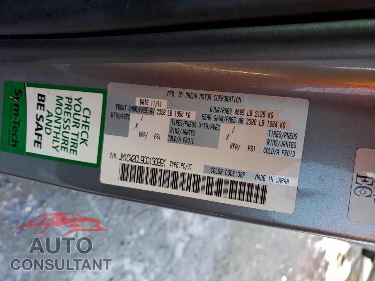 MAZDA 5 2012 - JM1CW2CL9C0130991