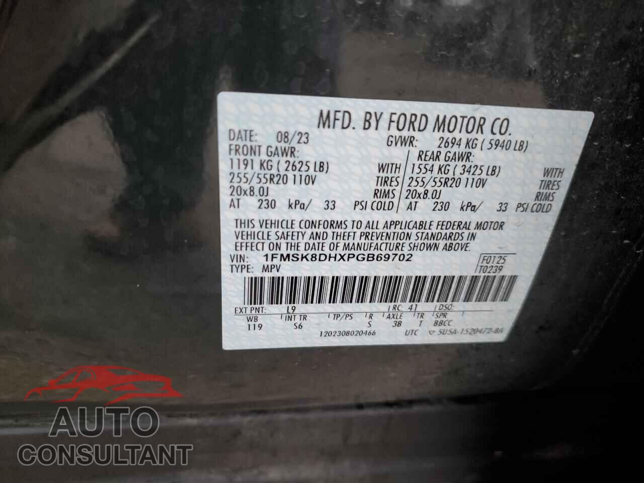 FORD EXPLORER 2023 - 1FMSK8DHXPGB69702