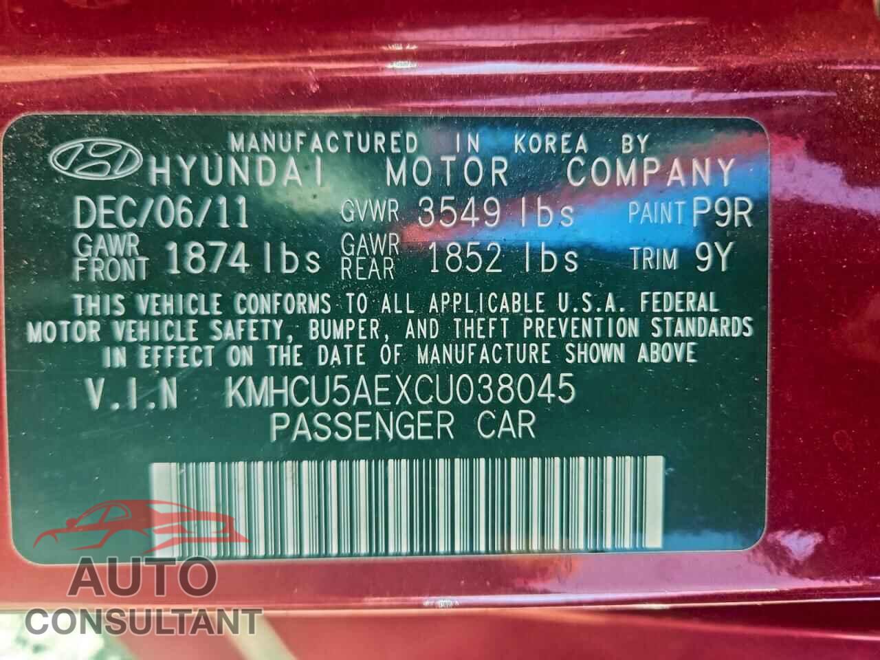 HYUNDAI ACCENT 2012 - KMHCU5AEXCU038045