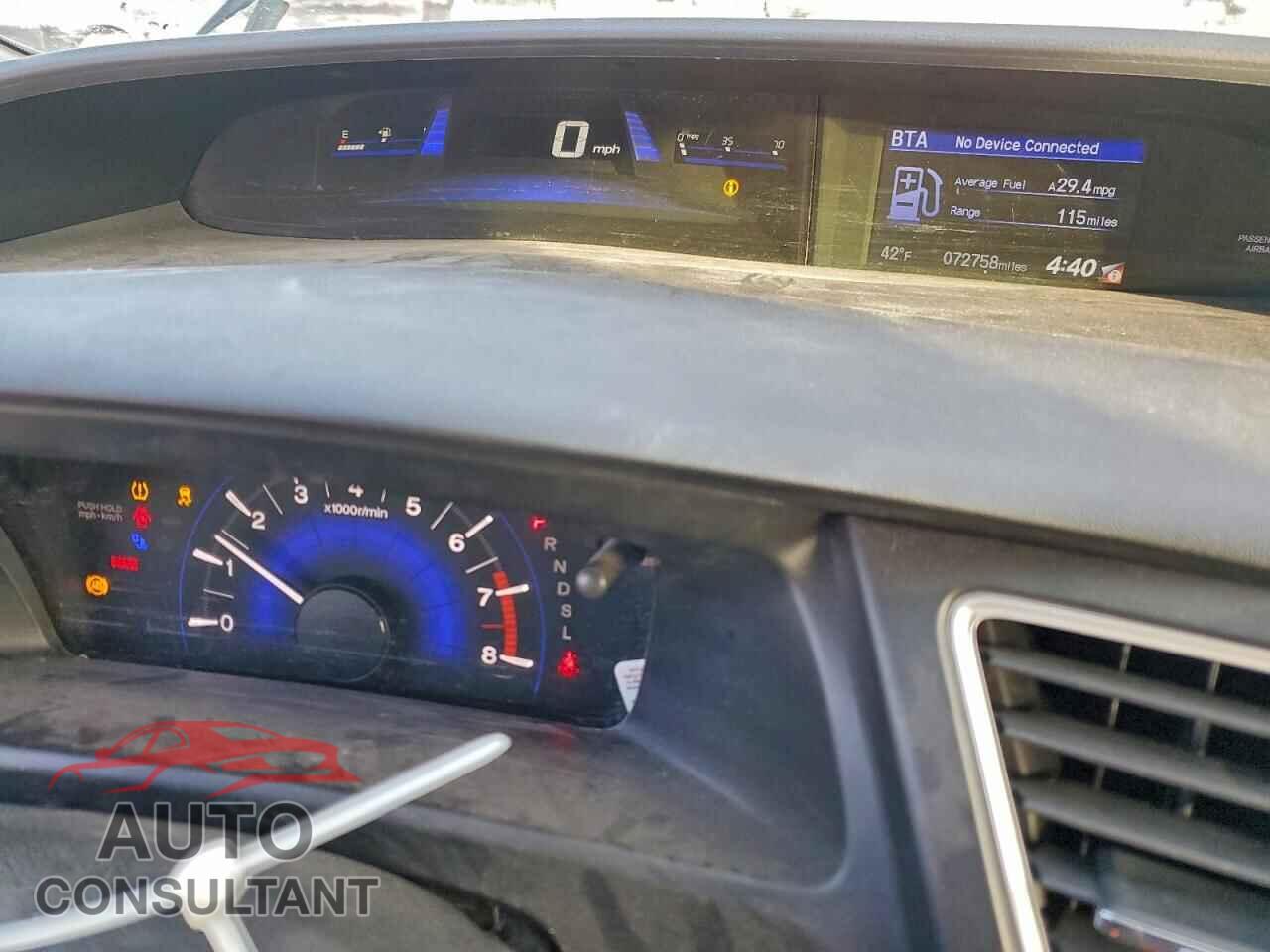 HONDA CIVIC 2014 - 19XFB2F58EE043616