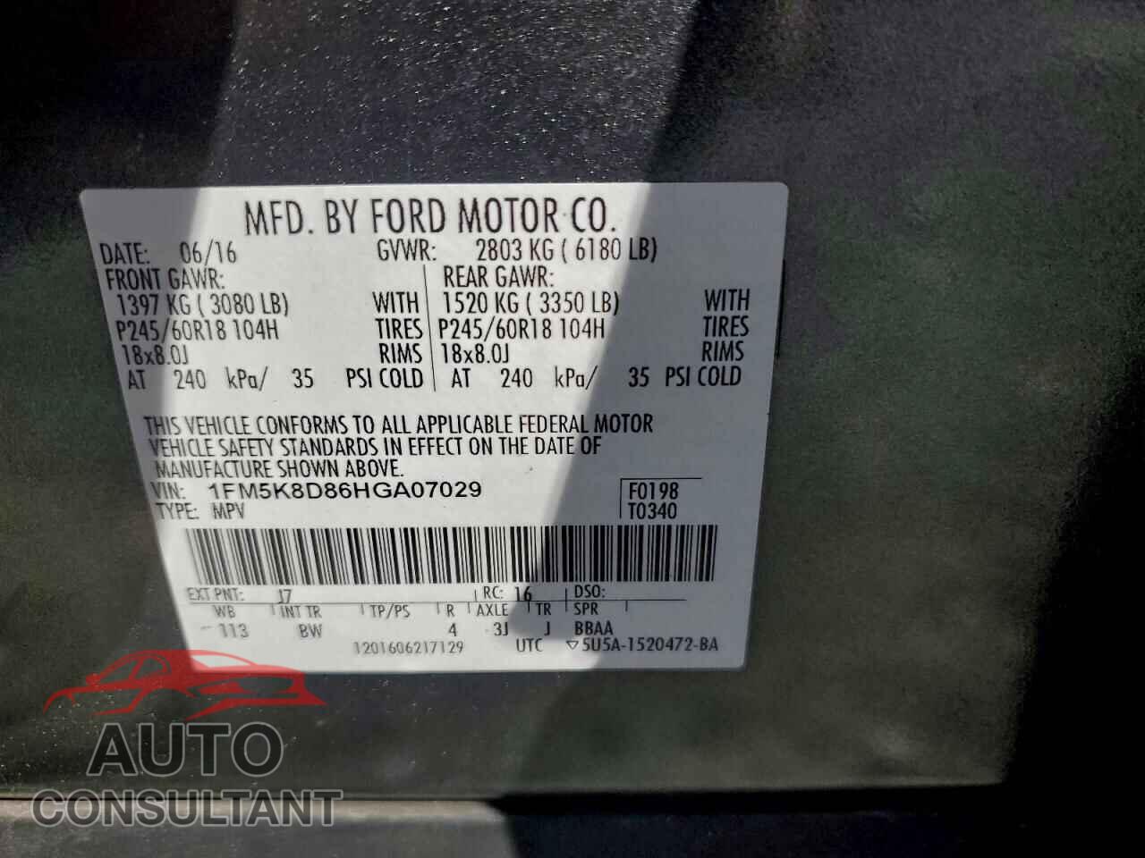 FORD EXPLORER 2017 - 1FM5K8D86HGA07029