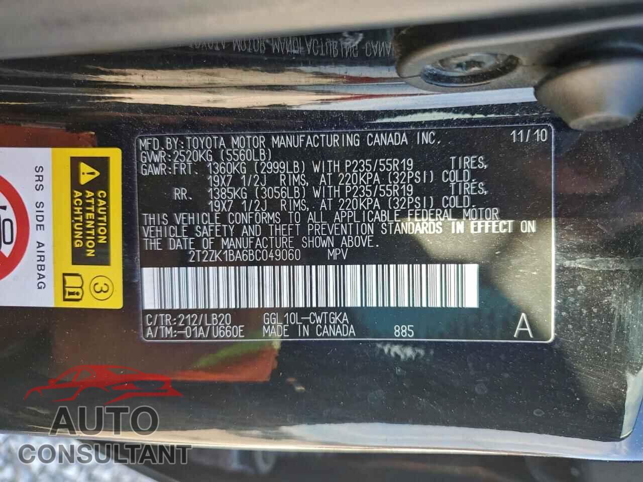 LEXUS RX350 2011 - 2T2ZK1BA6BC049060