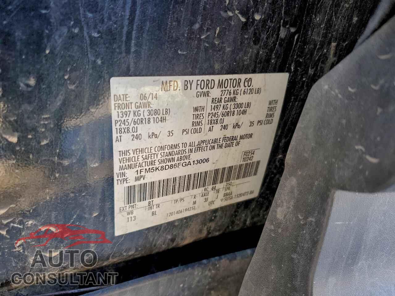 FORD EXPLORER 2015 - 1FM5K8D86FGA13006
