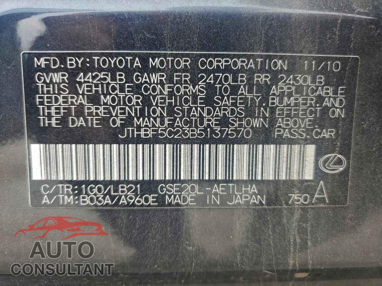 LEXUS IS 2011 - JTHBF5C23B5137570