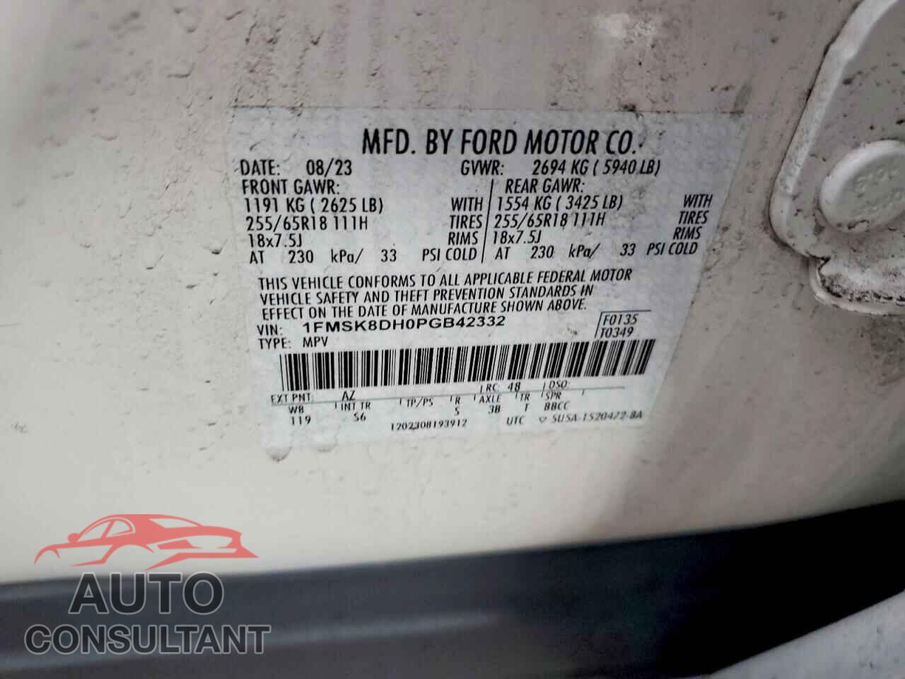 FORD EXPLORER 2023 - 1FMSK8DH0PGB42332