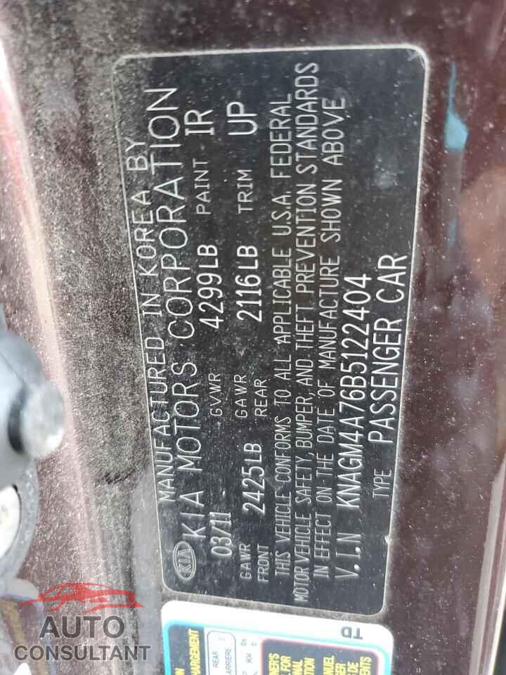 KIA OPTIMA 2011 - KNAGM4A76B5122404