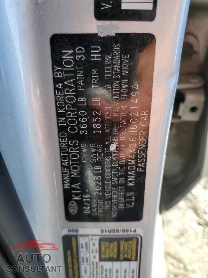 KIA RIO 2017 - KNADM4A36H6021494