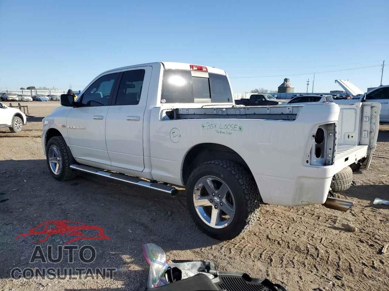 DODGE RAM 1500 2012 - 1C6RD7HT5CS228059