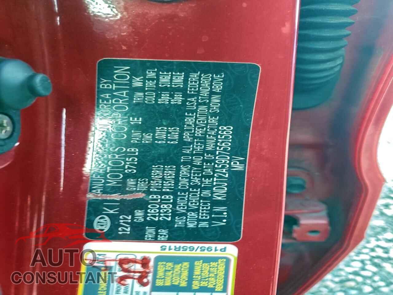 KIA SOUL 2013 - KNDJT2A59D7561568