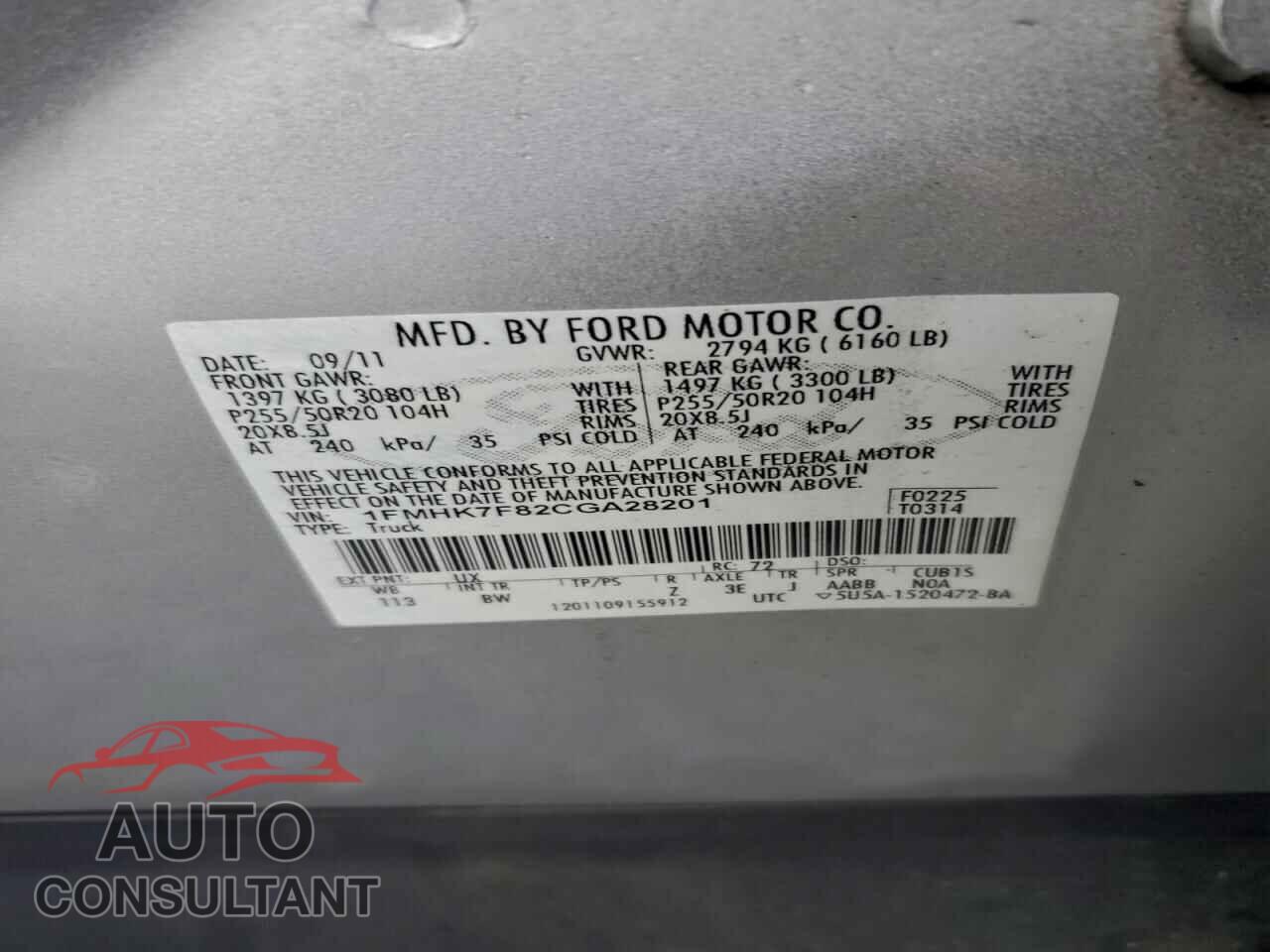 FORD EXPLORER 2012 - 1FMHK7F82CGA28201